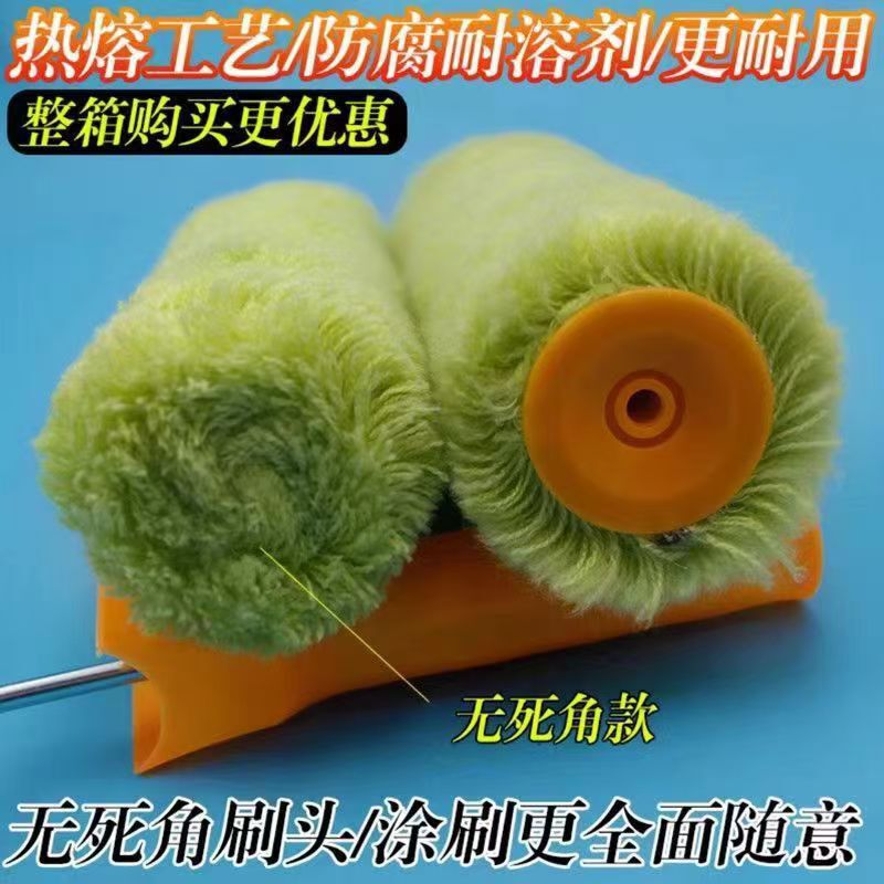 工場直販の粗毛長毛綿糸ローラーブラシ、死角なし、吸漆量大、セメントモルタル、糸くずの出ないラテックスペイント|undefined
