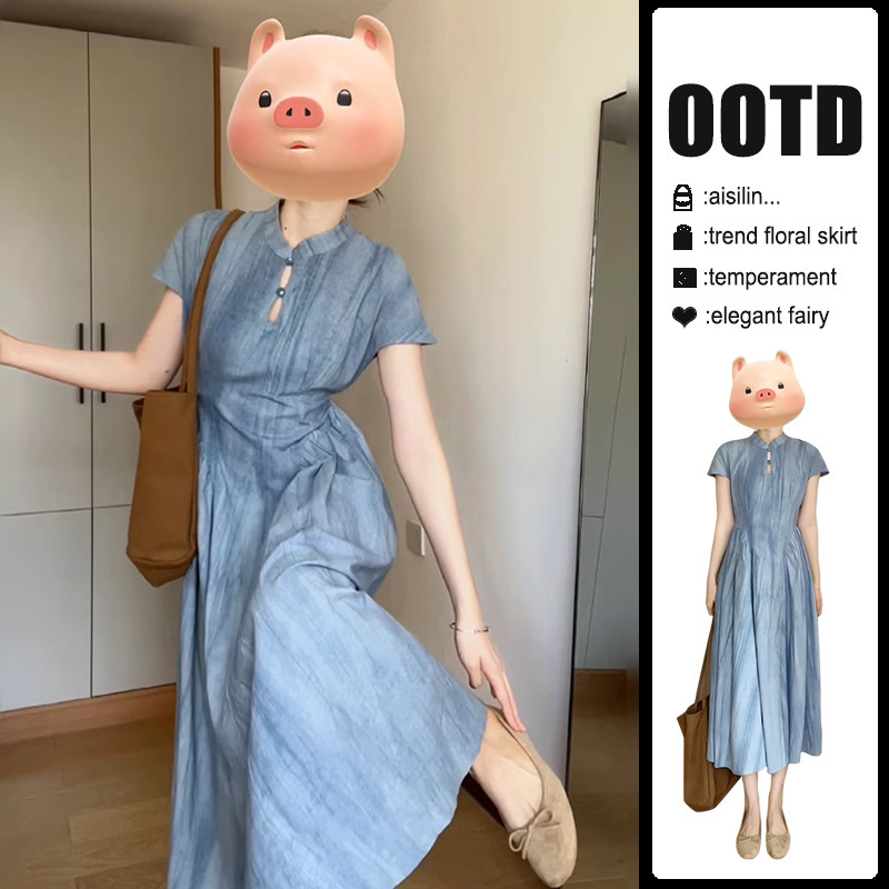 New Chinese Style Improved Cheongsam Blue Dress Women's Clothing 2025 Summer New Elegant Petite Long Skirt