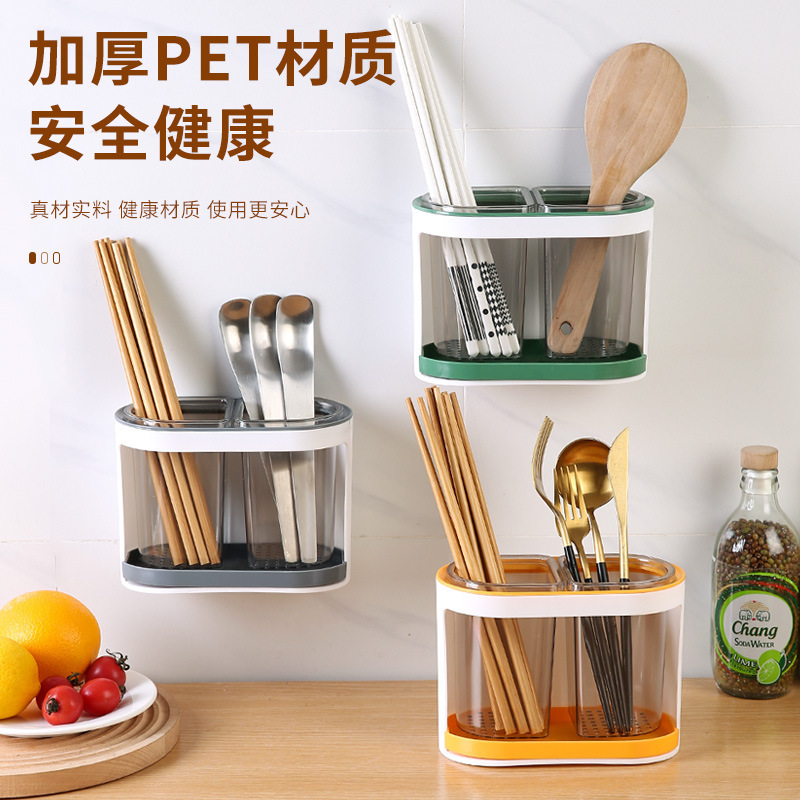 キッチン食器収納バケツデスクトップペンホルダー文具収納ラック美容ツール収納ボックススプーン箸排水箸ケージ|undefined
