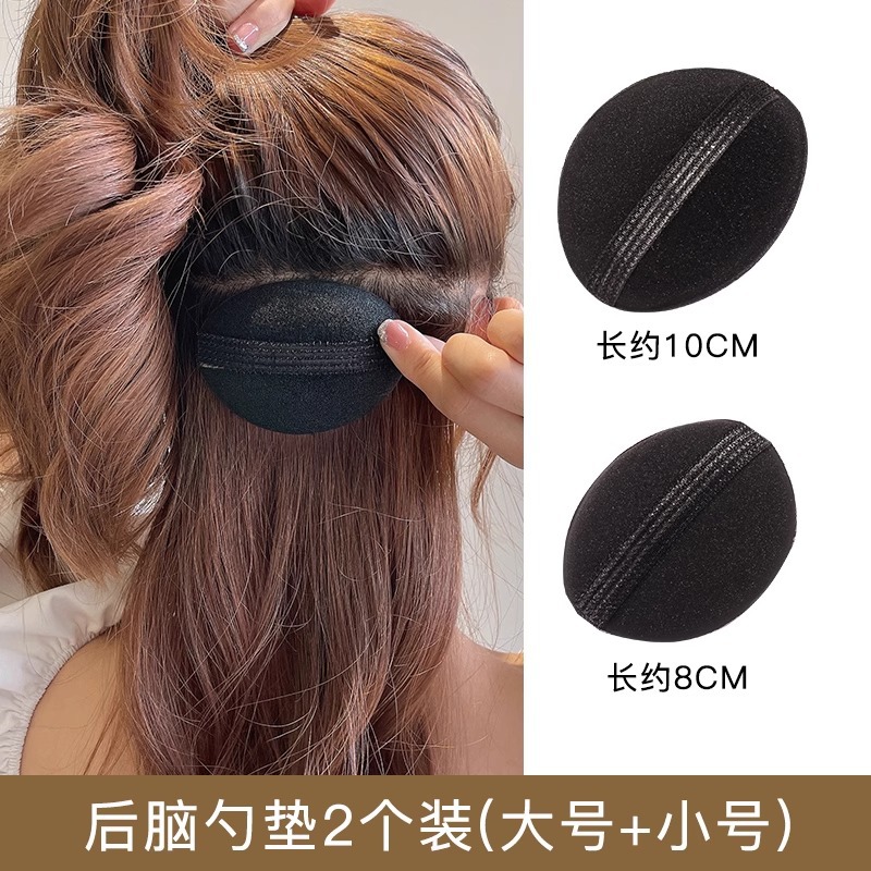 Cráneo alto artefacto superior almohadilla pieza de pelo almohadilla de pelo Raíz de pelo mullido dispositivo cabeza cráneo superior altura creciente almohadilla de pelo invisible bolsa de pelo accesorios para el cabello