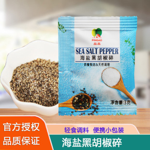 Ʒ�ߺ��}�ں���������3g���b�ڽ�ţ�����_�������}�w������{ζ��