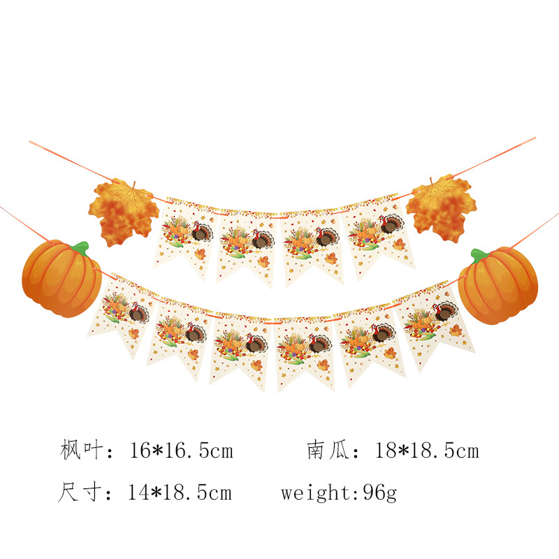 추수 감사절 깃발