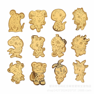 Cross-border dedicated new Dragon year zodiac mobile phone stickers cartoon gold foil stickers safe creative stickers