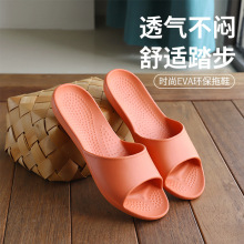 超轻便携可折叠拖鞋夏季女室内浴室洗澡防滑台湾版型足弓凉拖鞋男