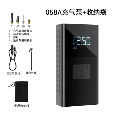 Hava nasosu Bicycle Electric Car Tire - 058a-full-mirror-wired-model-cigarette-lighter-draws-power