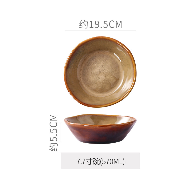 7,7 pulgadas Bowl