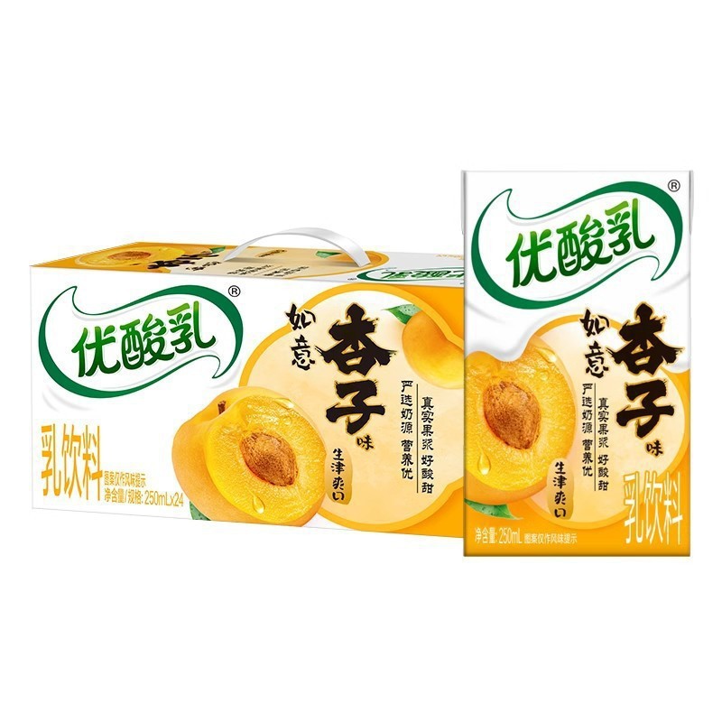 优酸乳250ml*24盒整箱原味蓝莓草莓牛奶含乳饮料学生营养早餐|undefined