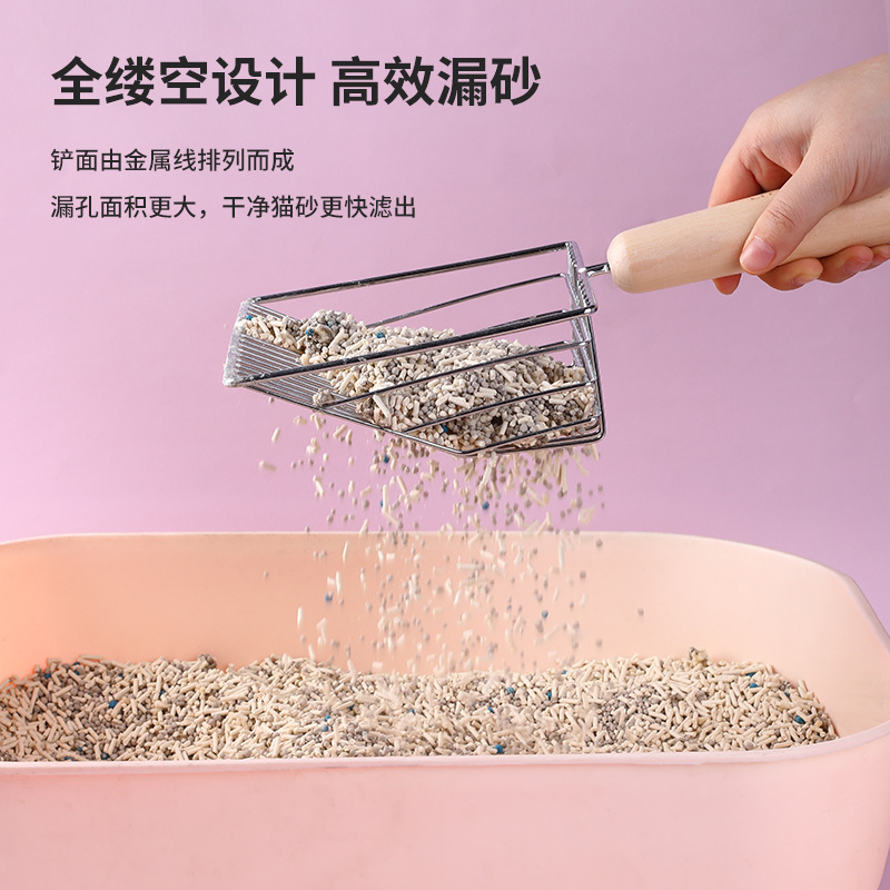 Fabricante de metal de hierro forjado arena para gatos pala de pala de mierda artefacto color caramelo separado pala para mascotas productos de limpieza