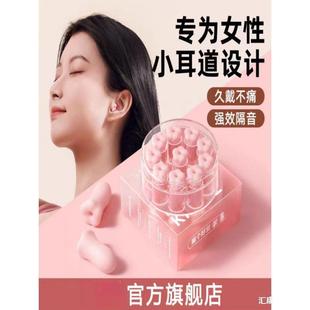 ��ܛС�ɵĶ���˯��˯�X����������������􇣽�����