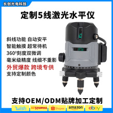 �羳5���t�⾀ˮƽ�x���⌣�ü���Ͷ���x�߾����ԄӾG��������l