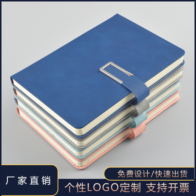 a5笔记本本子高颜值套装记事本商务笔记本办公记事本记录本可定制|undefined