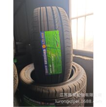 速达来轮胎235/50R17适用于福特蒙迪欧/福克斯/科鲁兹/荣威RX5等