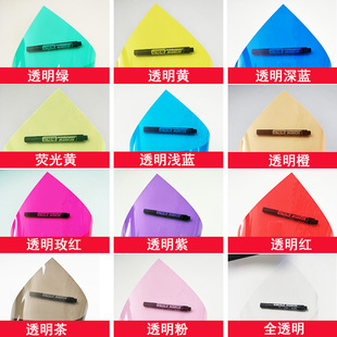 pvc��ɫ������͸������Ƭppĥɰ�zƬ��͸��͸��ĤA4��Ƭ���ͼӹ�