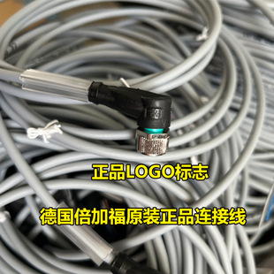 ��ԭ�b�M��V15-W-2M-PVC��Ʒ�B�Ӿ�V15-W-5M-PVC 2��5�׾�