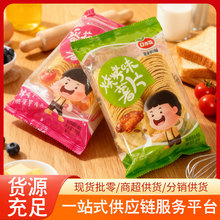 ��ˮ����Ƭ����ʳƷ���e��ʳ��N��ζ ���l