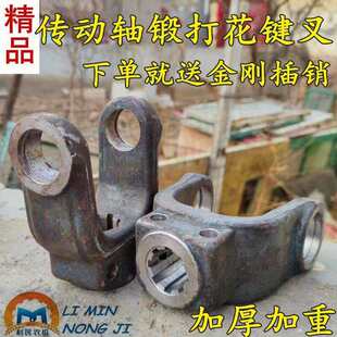 �����C�����C�Ӻ�ӏ�呴�����S131 140 1160���f��ʮ���S����