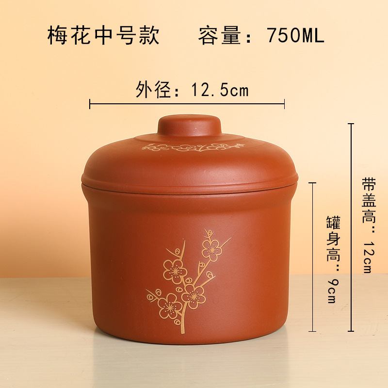 紫砂焼き梨缶商用陶磁スープ杯養生陶磁双蓋瓦缶スープ水を隔てて煮込んだ碗に屋台を置いて缶を焼く。|undefined