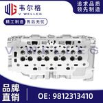 1623158880 9812313410适用标致208雪铁龙DS3气缸盖