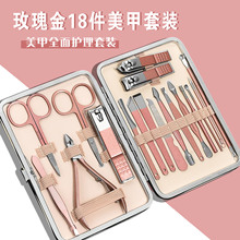 ��õ���ָ�׵����bָ�׼�Ů��ʿ18���������_�׹���ָ���Q���b