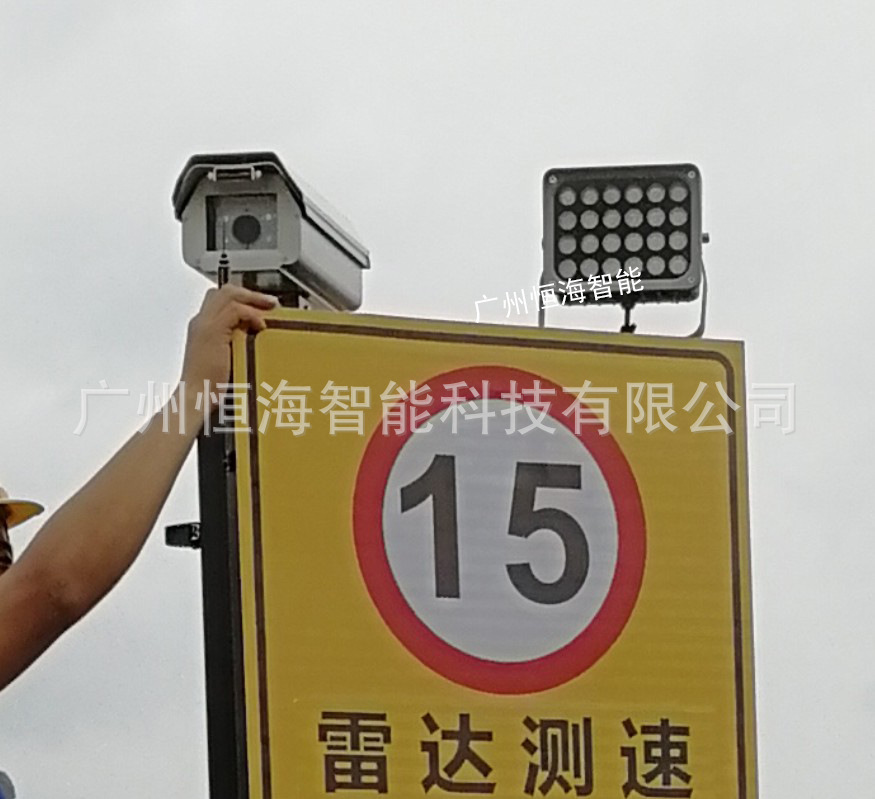 Luz Estroboscópica LED de Tráfico con Iluminación Complementaria para Carreteras y Máquinas