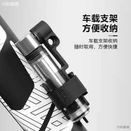 批发带气压表高压打气筒便携迷你山地公路车打气筒骑行户外