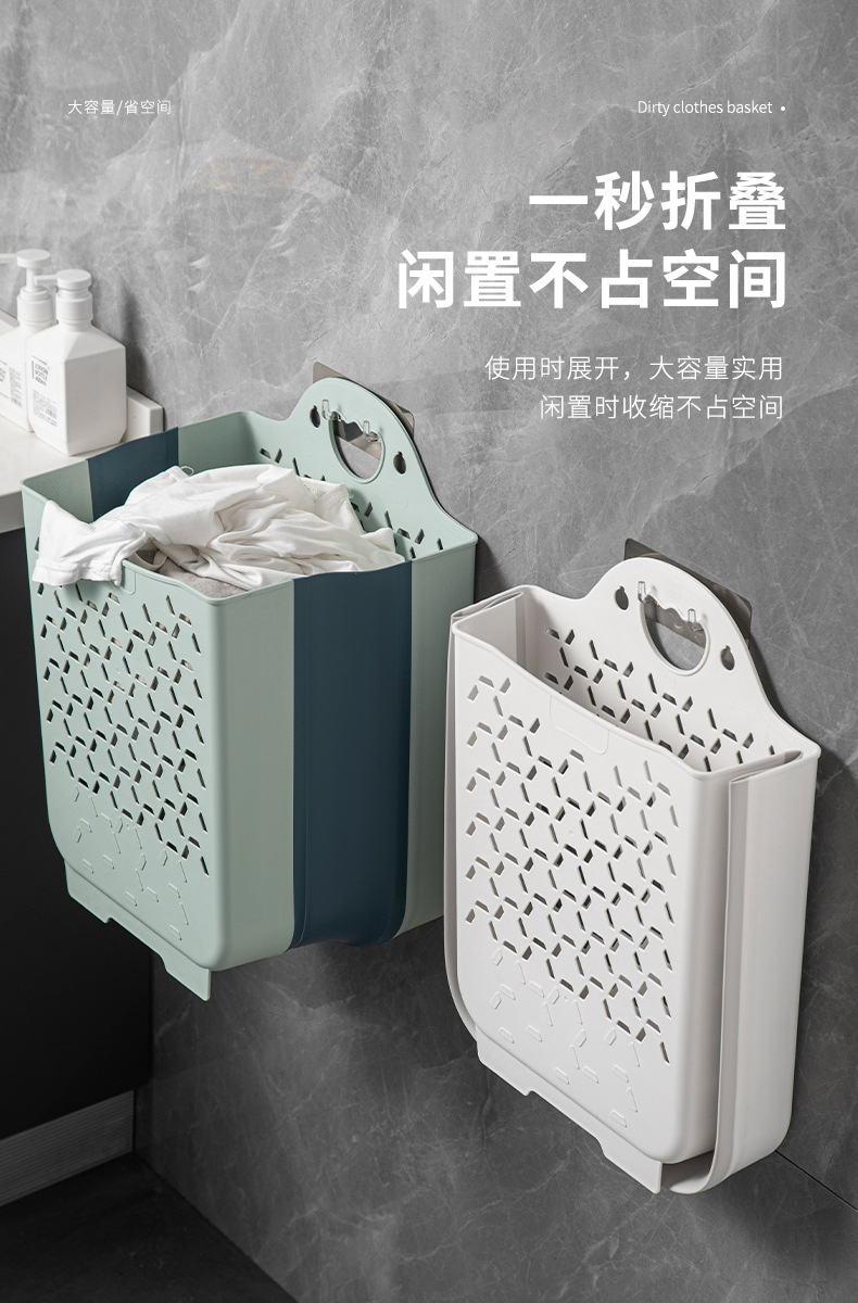 脏衣篮_03.jpg