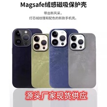����iPhone17Pro�ֻ��Ǵ�ɫ�����޲���ά�ƴ���ƻ��16��ˤ������