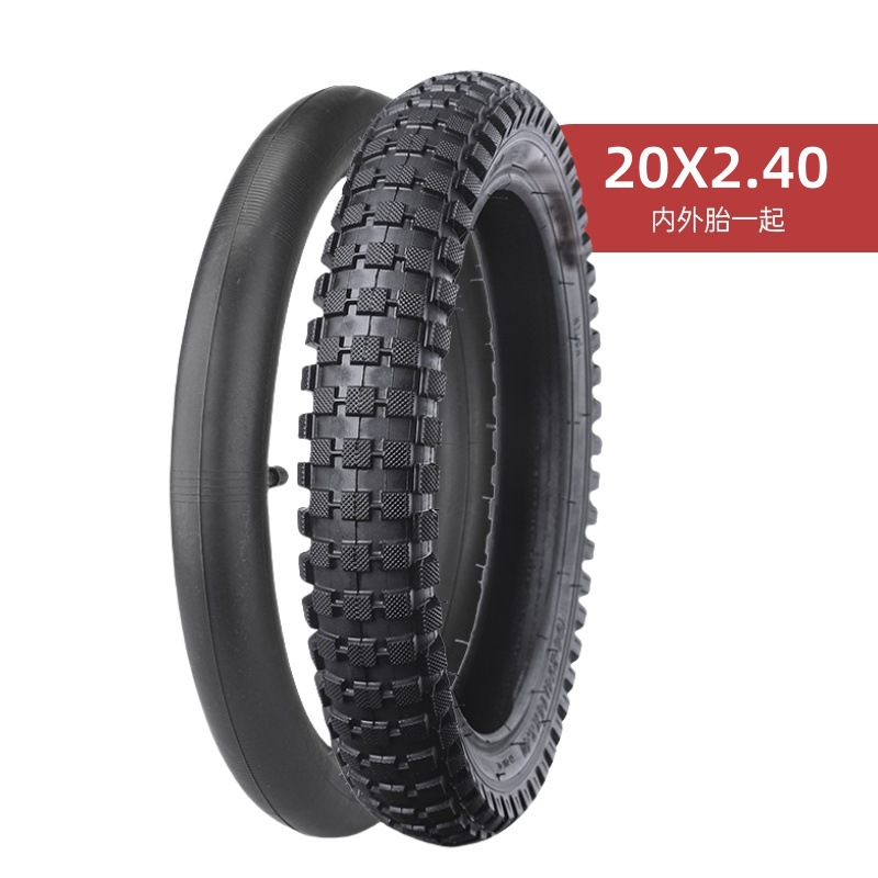 Внешняя шина 20x2,40 + комплект камеры