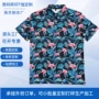 碎花短袖速干男士polo衫