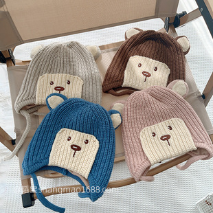 Children's Knitted Hat Cute Bear Autumn and Winter Baby Warm Wool Hat Baby Winter All-match Thickened Windproof