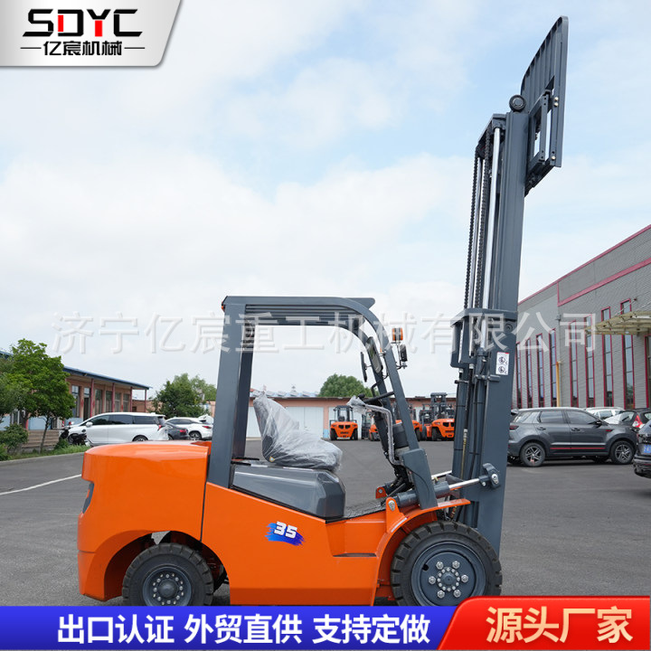Transfronterizos 3 toneladas 5 toneladas de carretilla elevadora diesel de dos tracciones de combustión interna elevadora hidráulica de alta carga diesel