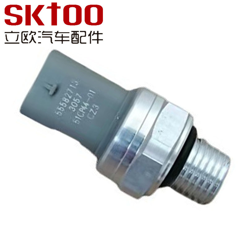 ѹ������������ŷ�� ѩ����ѹ��������51CP44-01 55582713