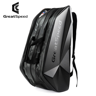Greatspeed Grand Slam 9-Pack Hard Shell Tennis Bag Badminton Bag Single Shoulder Double Shoulder Independent Shoe Compartment