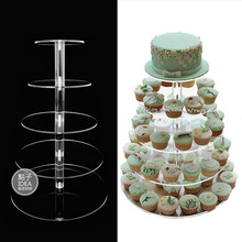 3��4��5��6��7�ӵ����͸����c���յ�������Ʒ̨�[�O����չʾ��