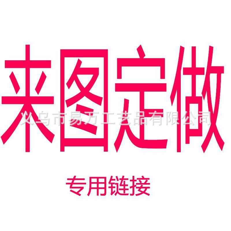 爆款木质星星奖励罐儿童积分奖励笑脸星星罐学习自律签到代币罐|undefined