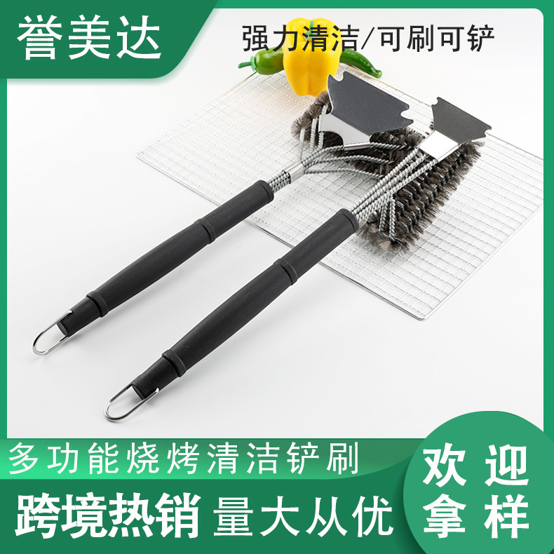 BBQ烧烤钢丝刷烧烤网架清洁刷烤炉铁刷子烤刷清洗刷烧烤工具刷|undefined