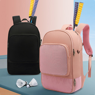 2025 New Badminton Bag Multifunctional Backpack Men's and Women's Wet and Dry Separation Shoe Warehouse Sports Fitness Tennis Bag