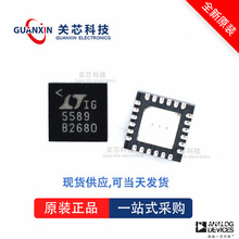 ��ѹ��LTC3602IUF LTC3602 ltc3602iuf QFN-20