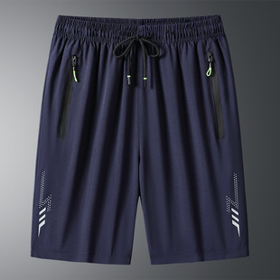 Ice Silk Shorts Men's Summer Quick-drying Casual Sports Jacket Youth Straight Versatile Loose Five-point Pants Factory Direct Sale