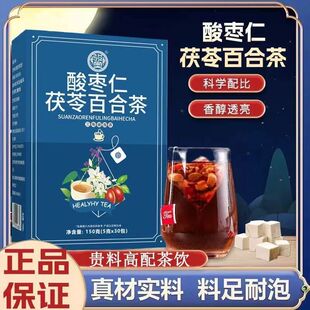 �ᗗ�ʰٺ����߲�160g˯�߰����B����������ǰ������B������Ʒ