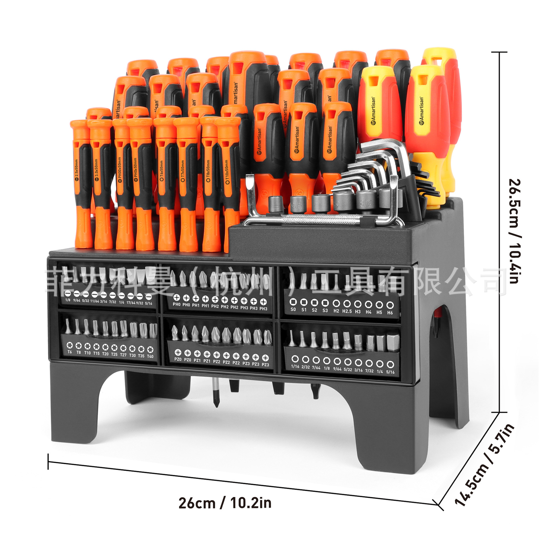 Juego de destornilladores de 120 piezas, naranja, destornillador de alta calidad con punta magnética