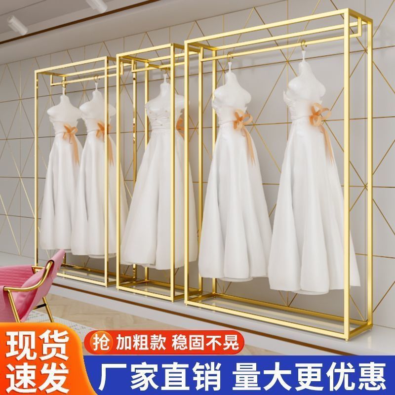 Estante de vestido de boda estante de estudio de suelo especial colgar percha de exhibición de ropa showhe estante de vestido dorado estante de traje de doble capa