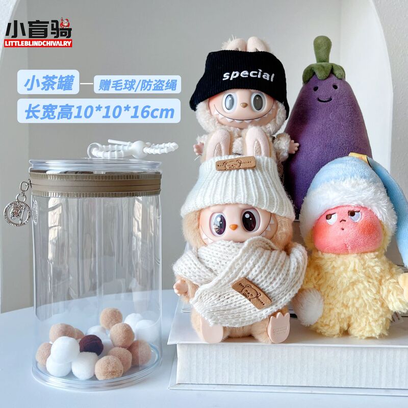 小盲は新型h 16の小さい缶の子供に乗って赤い缶v 1v 2コーラのlabubuを包んで防塵して痛みを収めて卸売りを包みます。|undefined