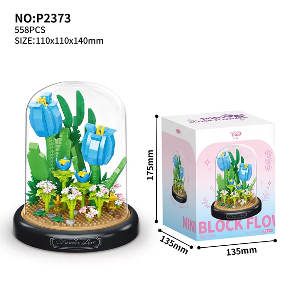 P2373 Romantic Specialty Tulips (with transparent hood+black base)