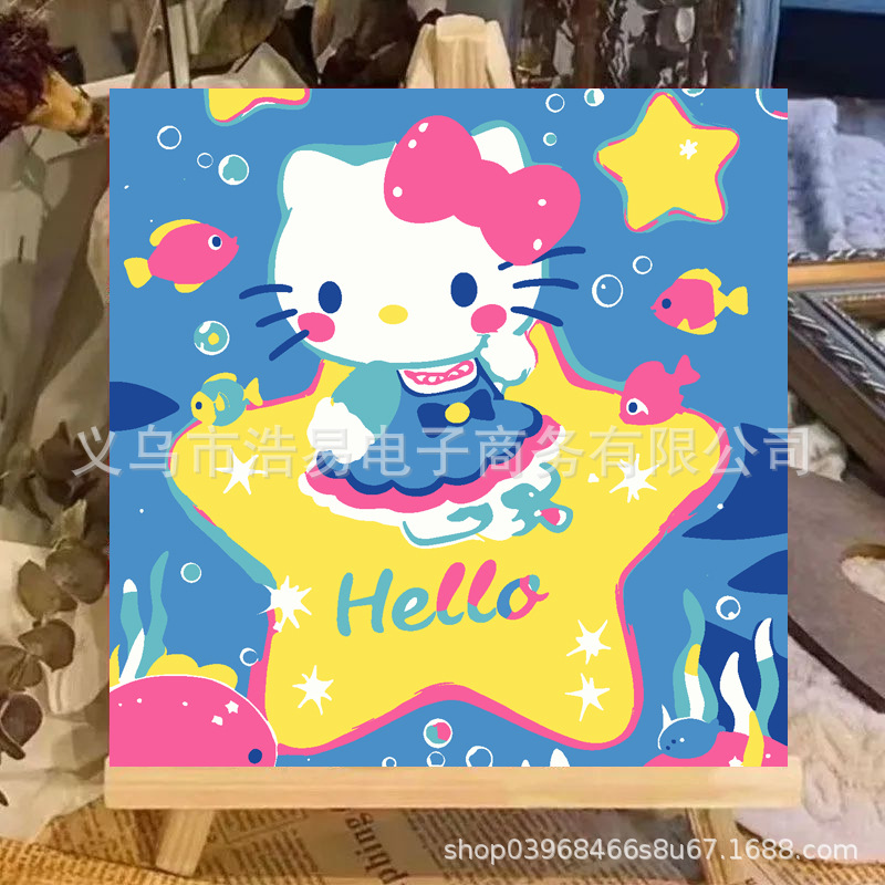 LL249 / 20*20cm paint+brush+backing board