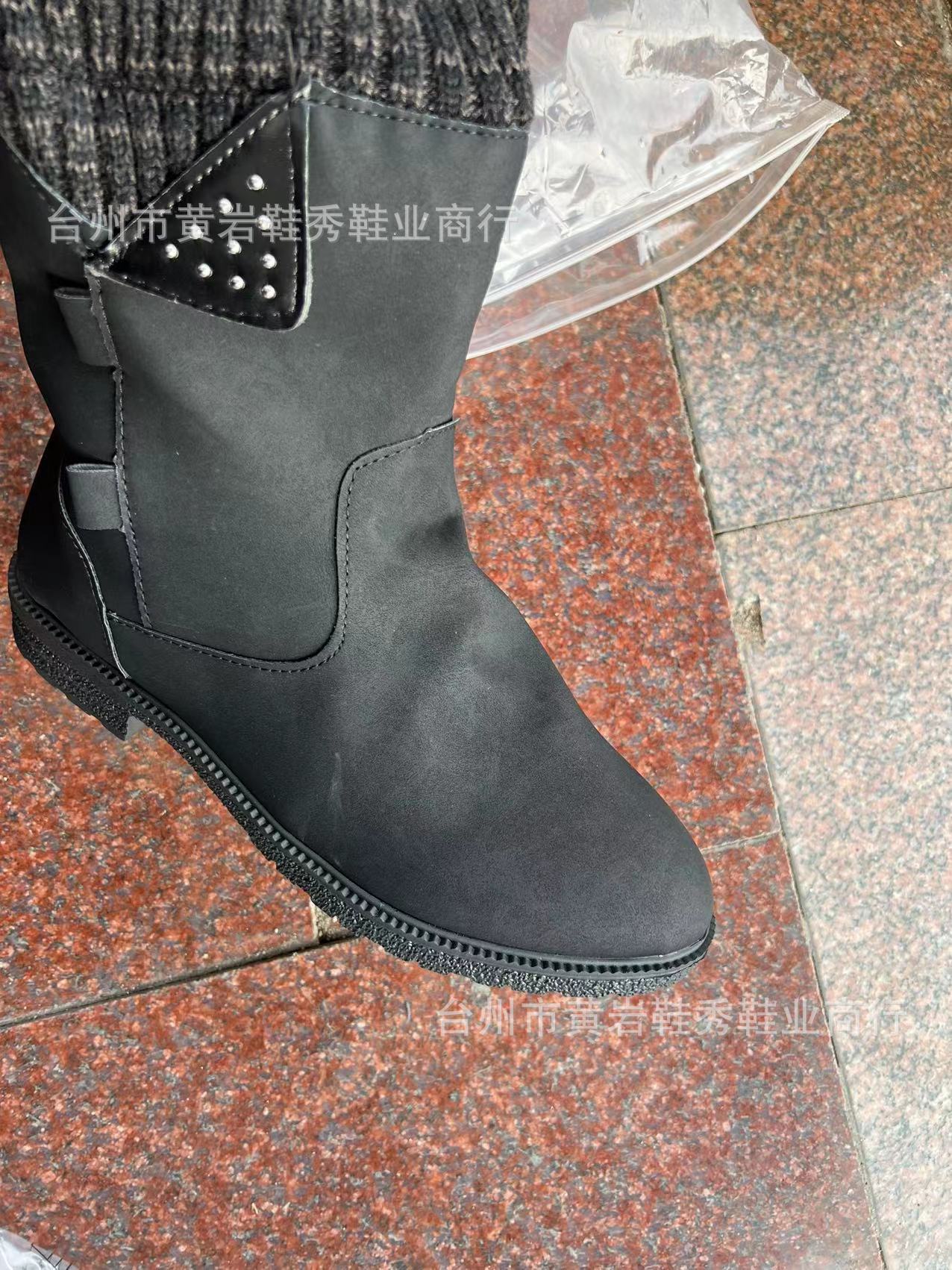 微信图片_20240813104401