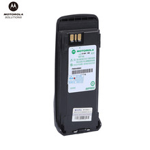 适用MOTOROLA摩托罗拉PMNN4069防爆对讲机锂电池 P8200P8268P8260