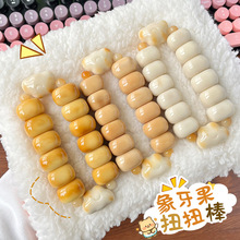 �������̶������������ִ��u׃ɫ�Ǻ��JDIY�����ִ�Ѽ�������