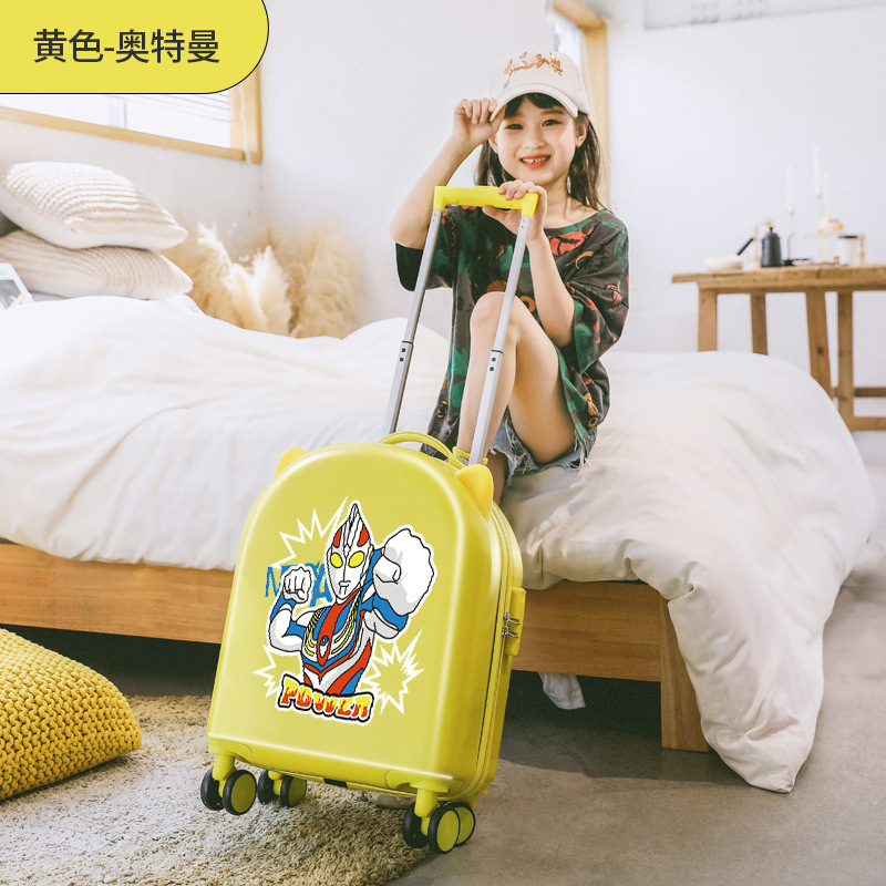 スーツケース小型 18inch 軽量ポータブル搭乗パスワードボックス女性の漫画子供旅行トロリーケース|undefined
