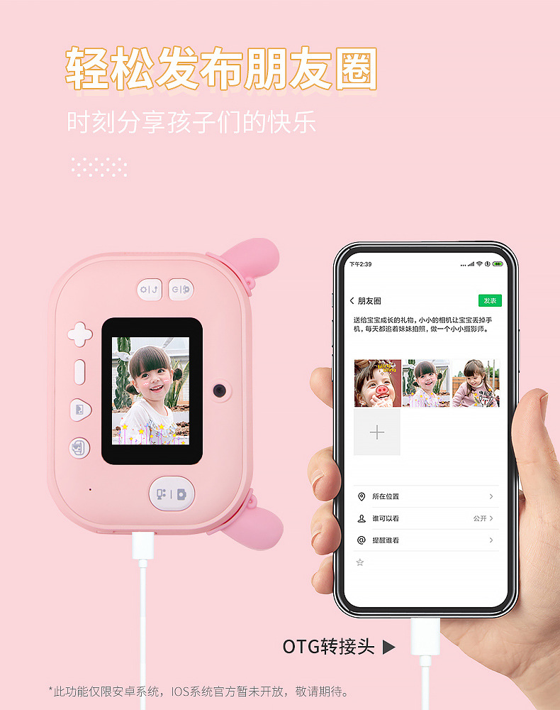 O1CN01R4lHuA21GM26jnLGr_!!1102